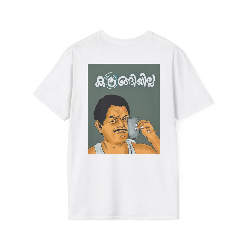 My first shirt